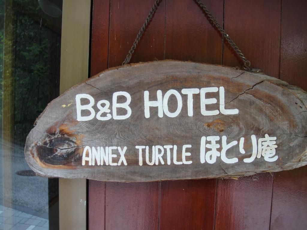 Annex Turtle Hotori-An Hotel Nikko Exterior photo